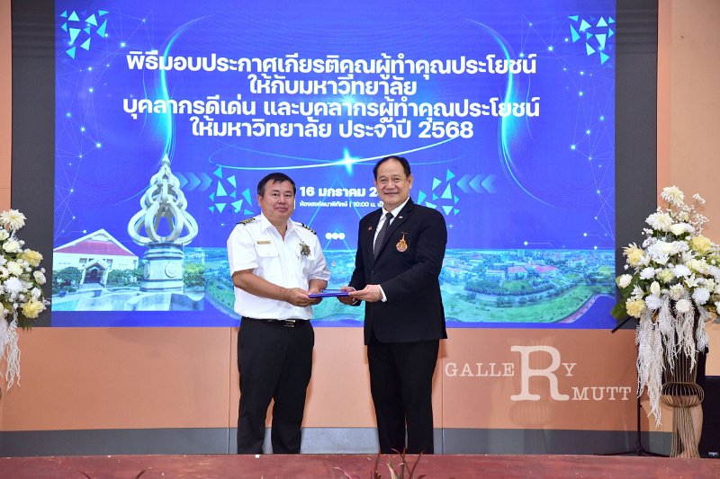 20260116 make-benefits-to-the-university_130.JPG